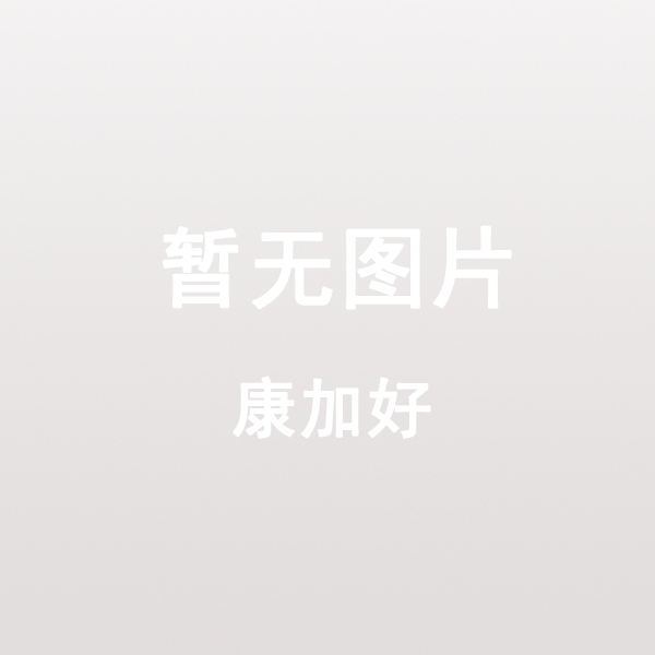 西籃乙
